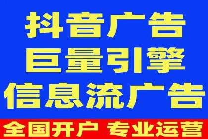 百度推广代运营成功案例：案例对比分析