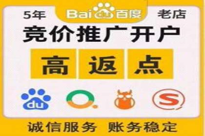某企业信息流广告投放的预算分配策略